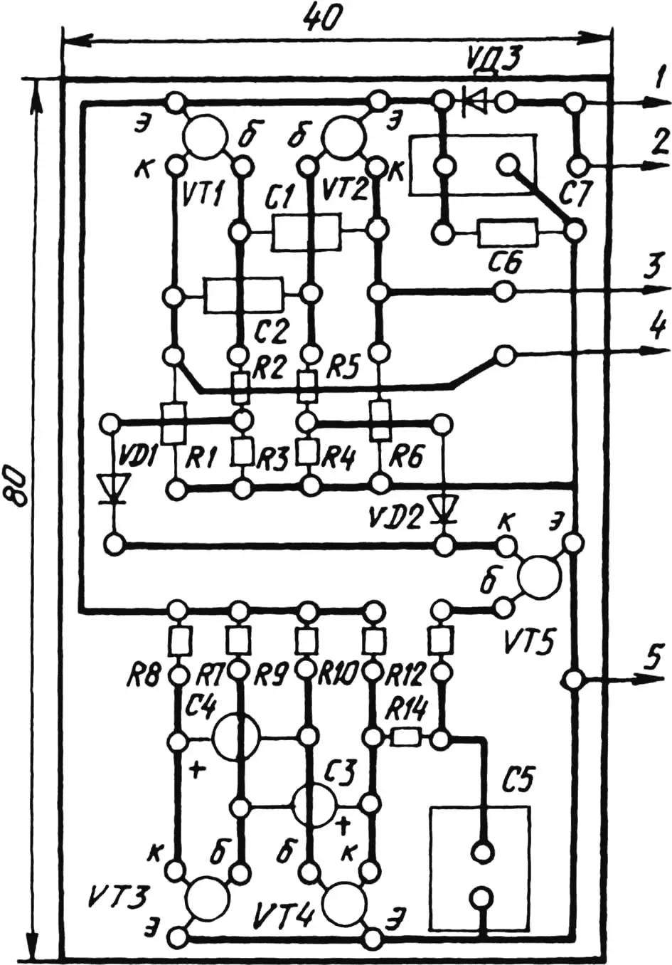 Schematic and layout of the homemade ultrasonic emitter «Antigryzun»
