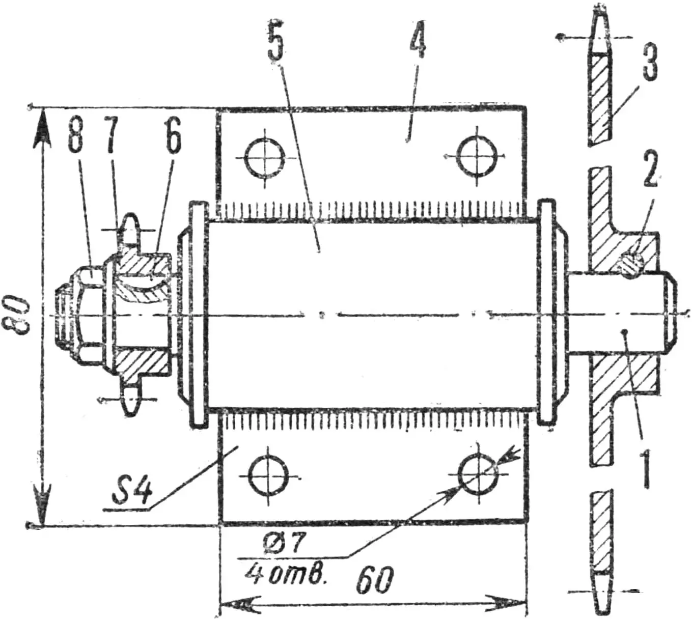 Fig. 6. Reducer