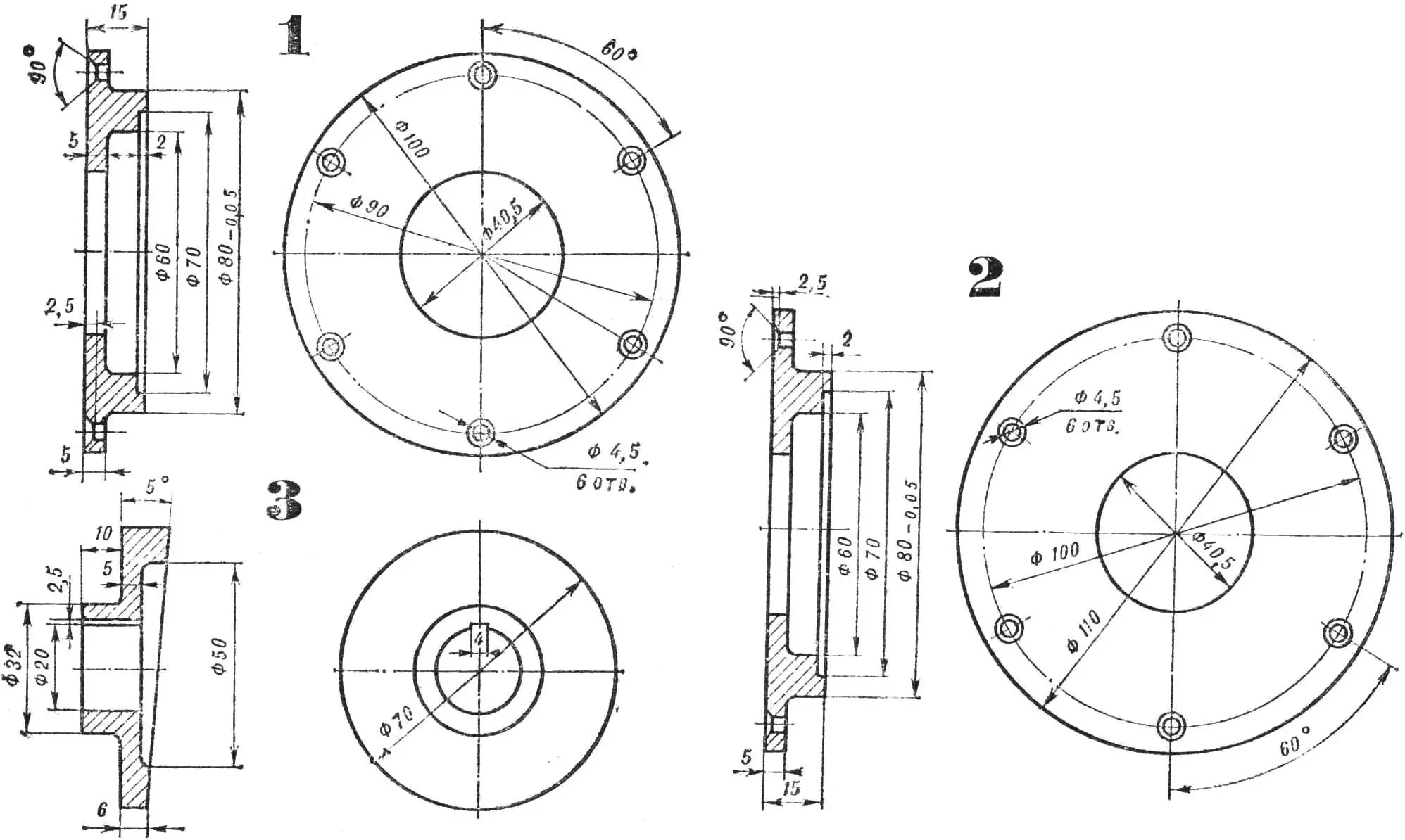 Рис. 6. Саморобні деталі двигуна