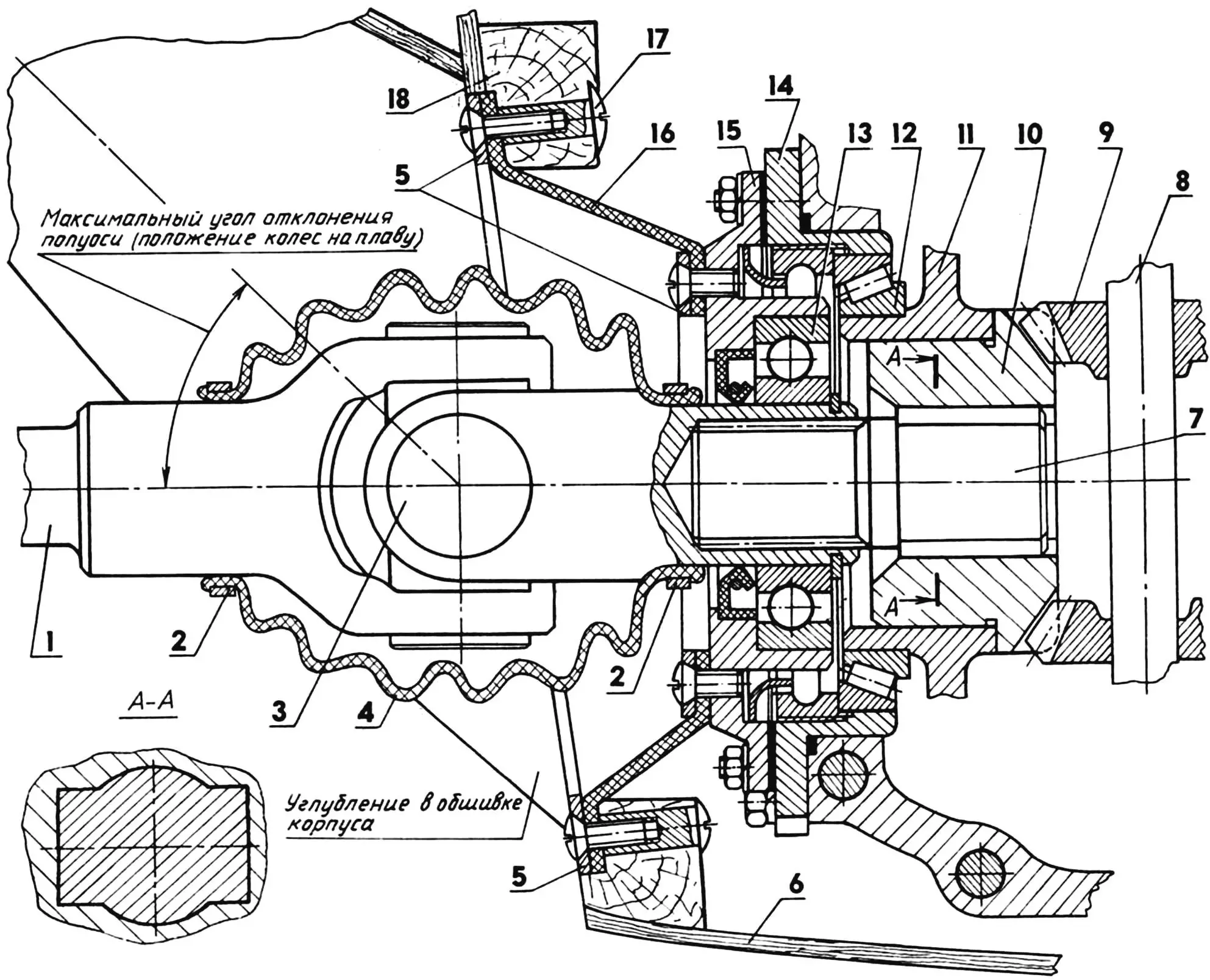 Telescopic half-shaft to differential final drive joint