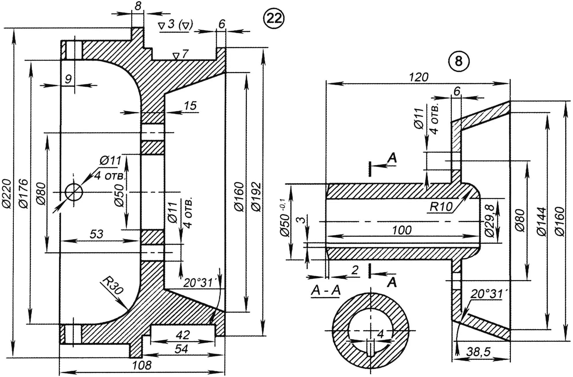 Fig. 4. Main drive diagram