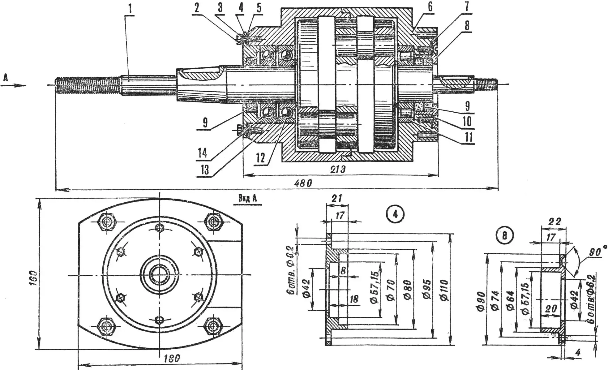 Рис. 1. Блок «вал-картер» двухцилиндрового оппозитного двигателя ДД-700/40 (шатуны условно не показаны)