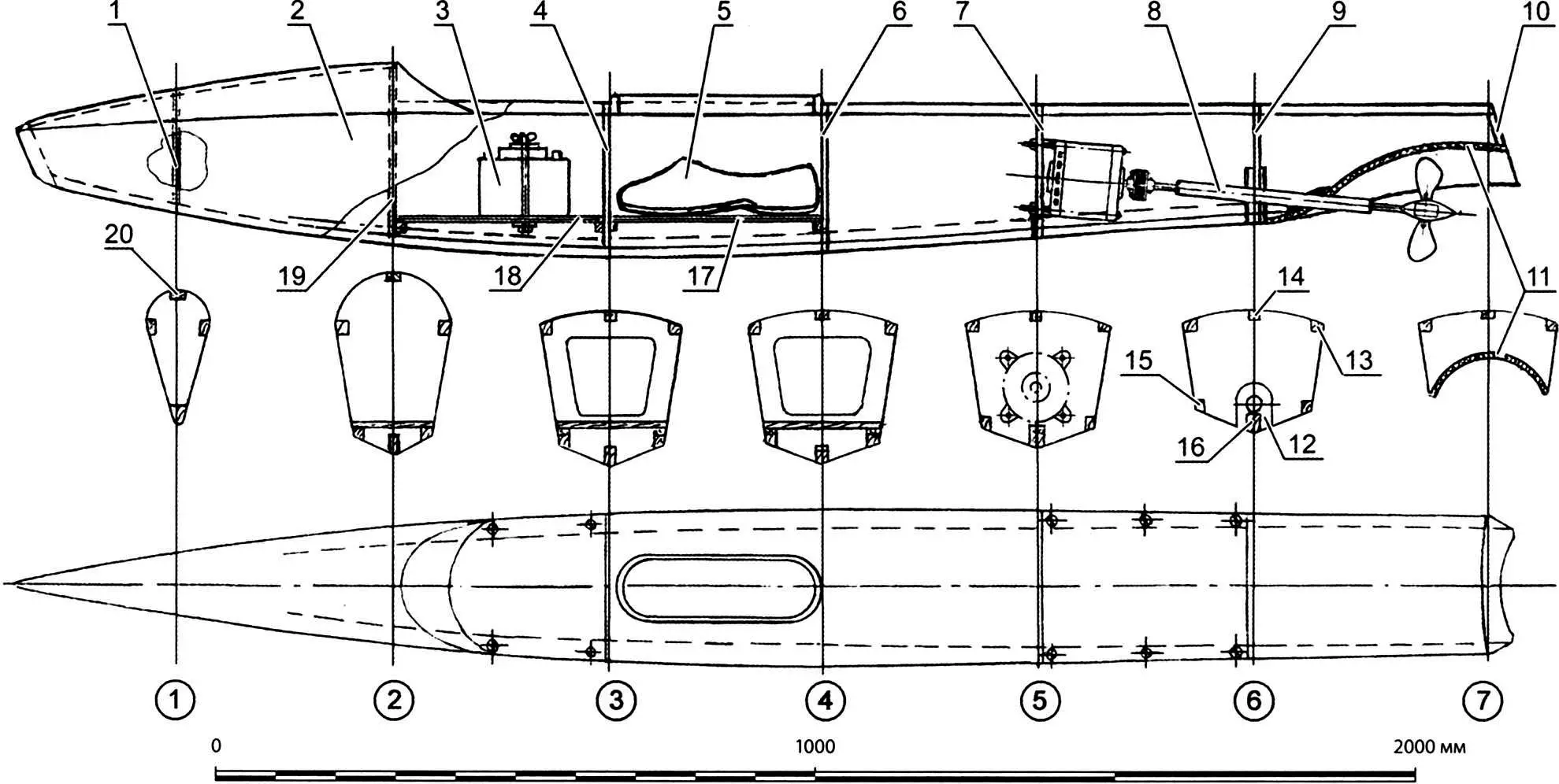 Конструкция самоходного поплавка