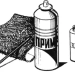 БАЛЛОНЧИК ЕЩЕ ПОСЛУЖИТ