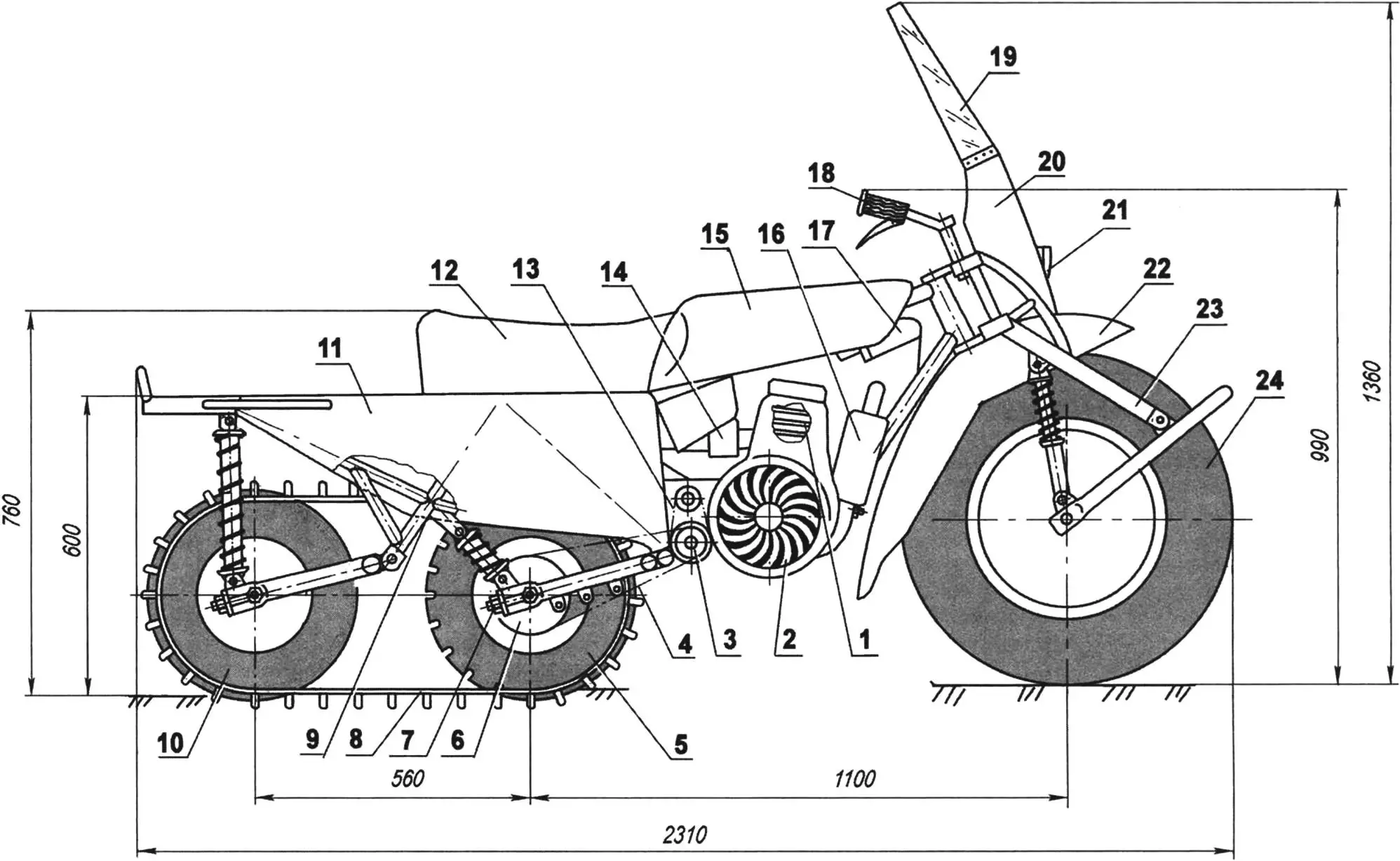 Гусеничний мотоцикл-всюдихід