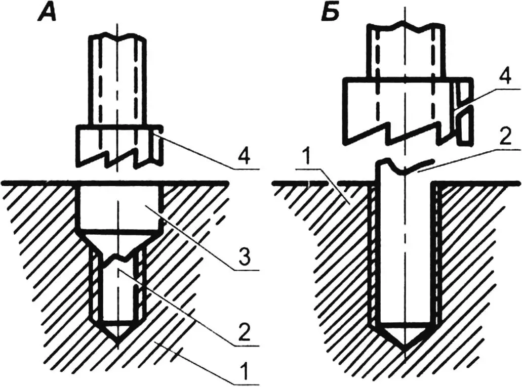 Извлечение обломка