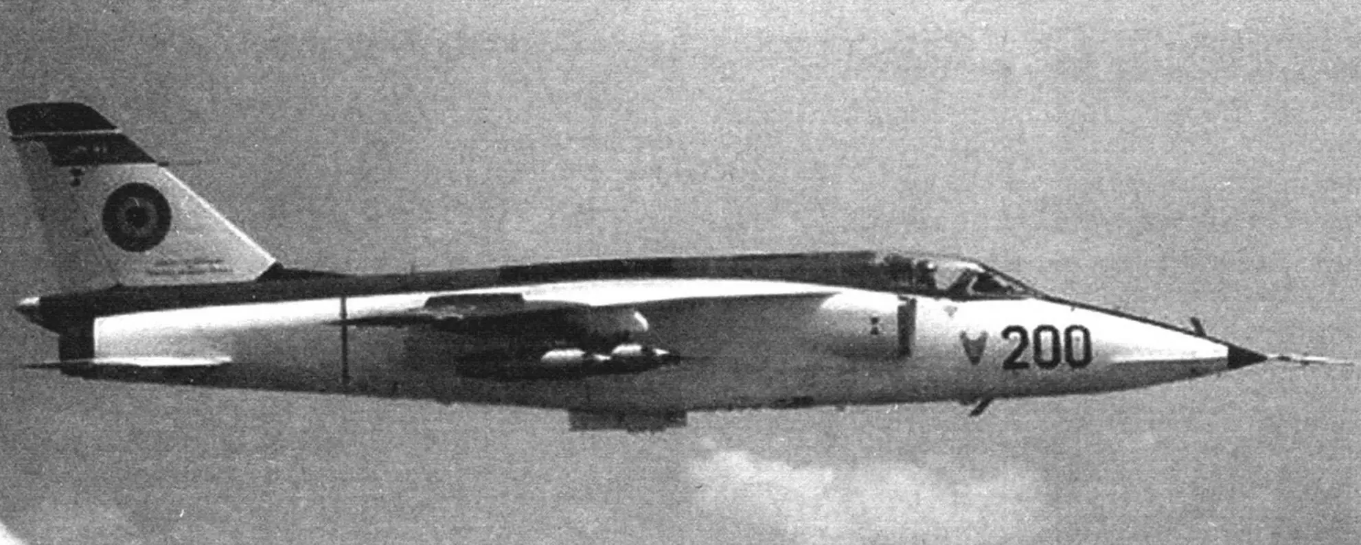 First prototype modernized Romanian IAR-93B aircraft with afterburning Turbomecanica Viper 633-47 engines