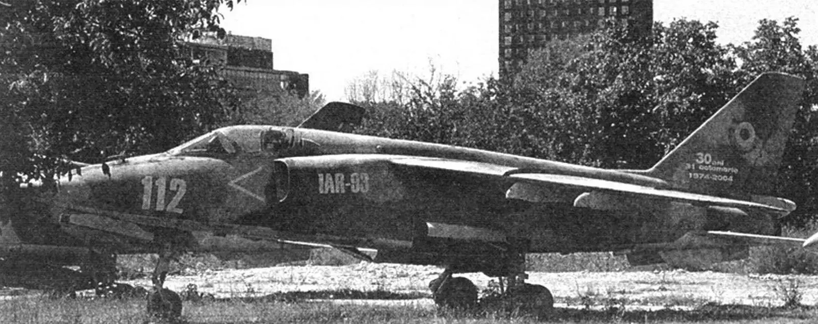 IAR-93A - exhibit at the Aviation Museum in Bucharest