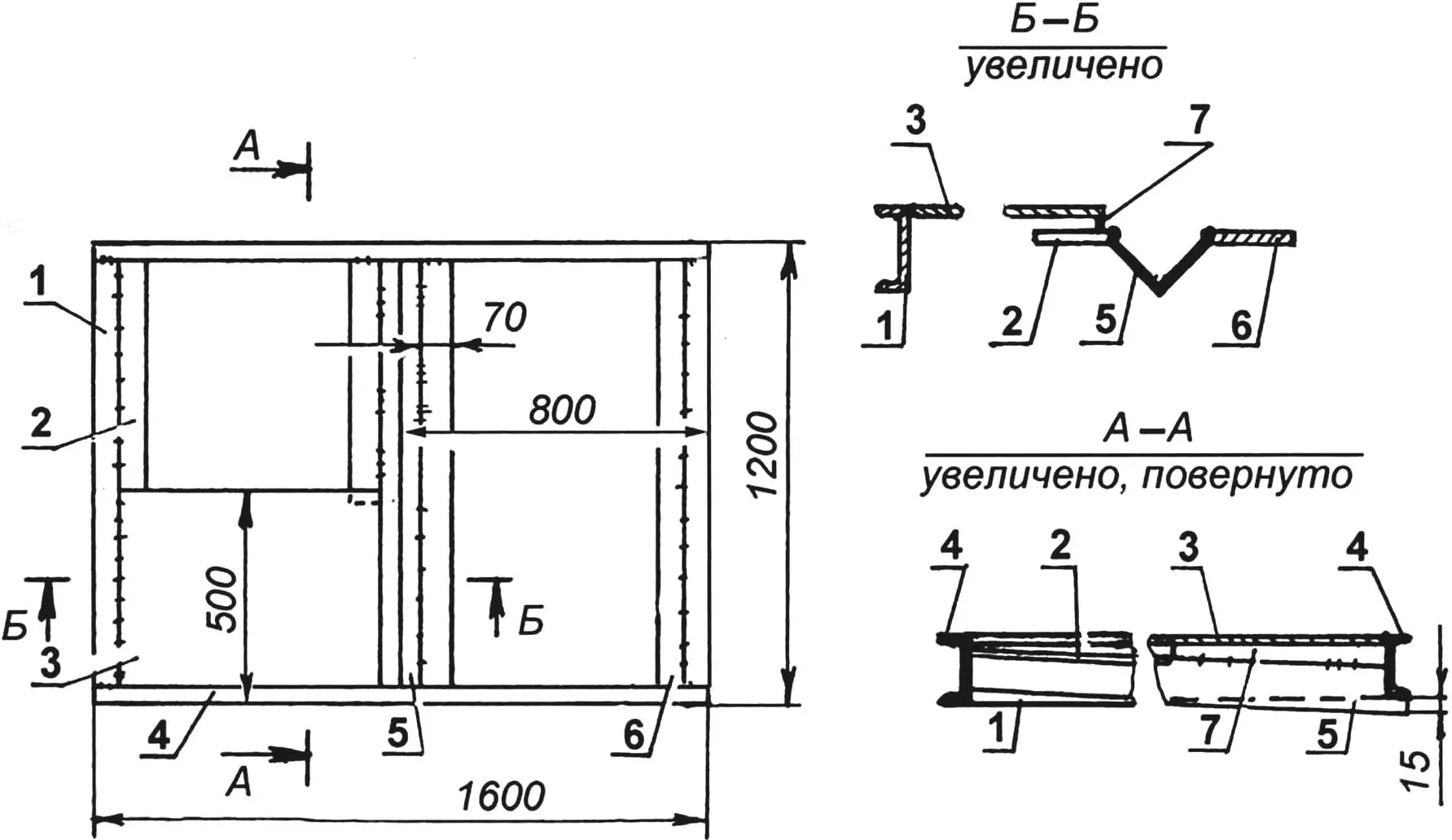 Sauna frame (base)
