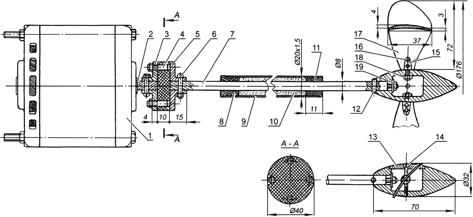 Self-propelled float power unit