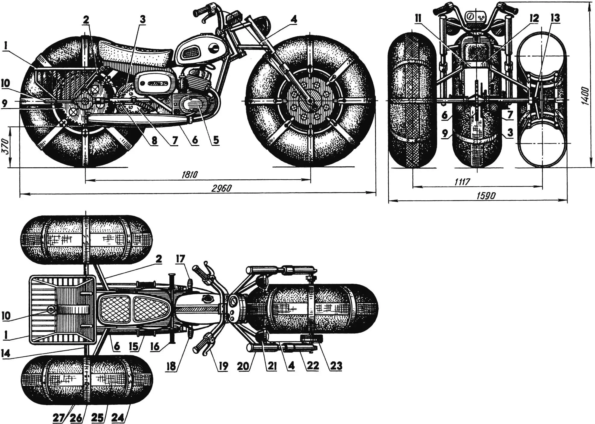 Компоновка пневмохода