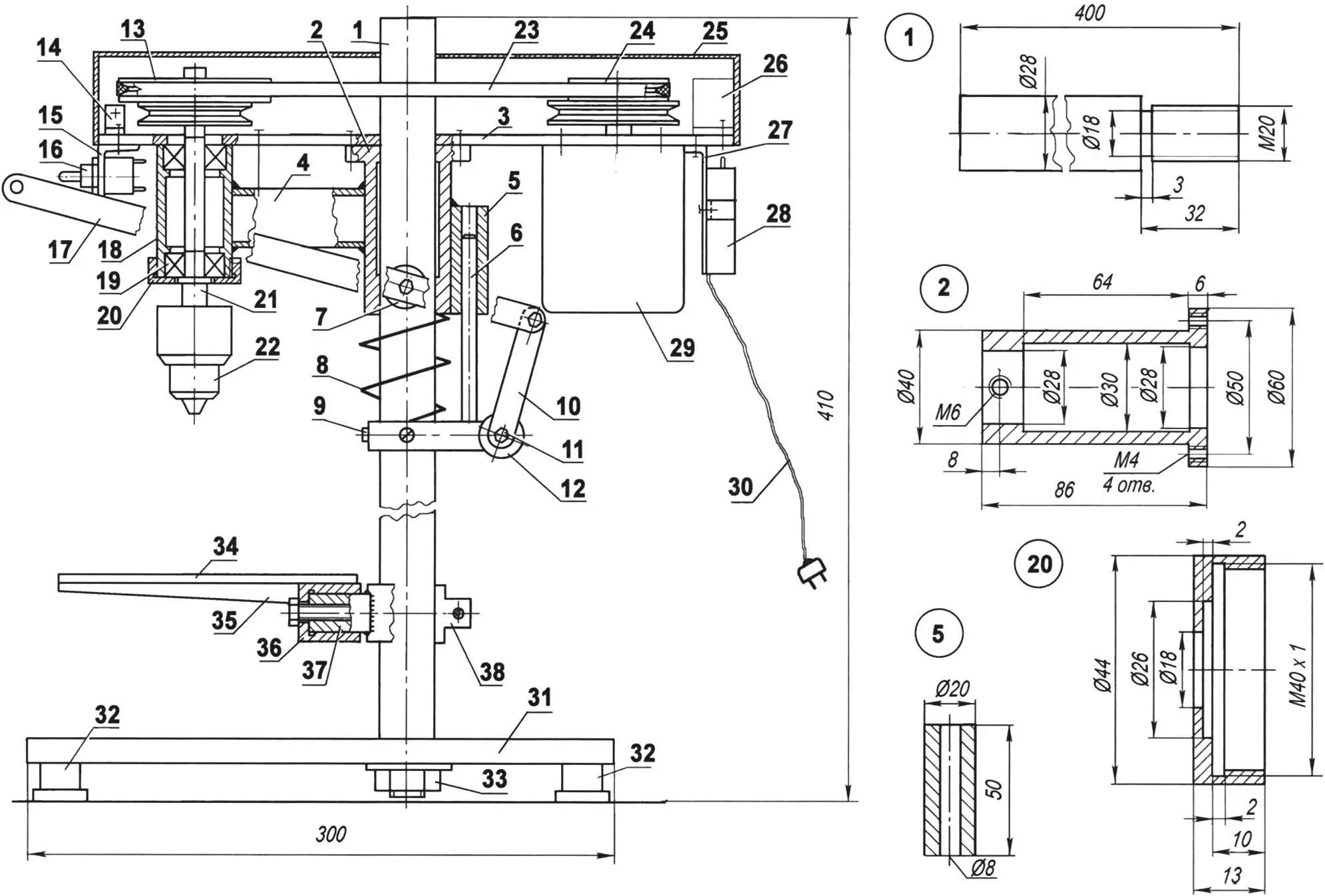 Benchtop mini drilling machine