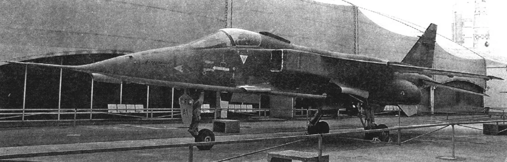 Anglo-French fighter-bomber Jaguar