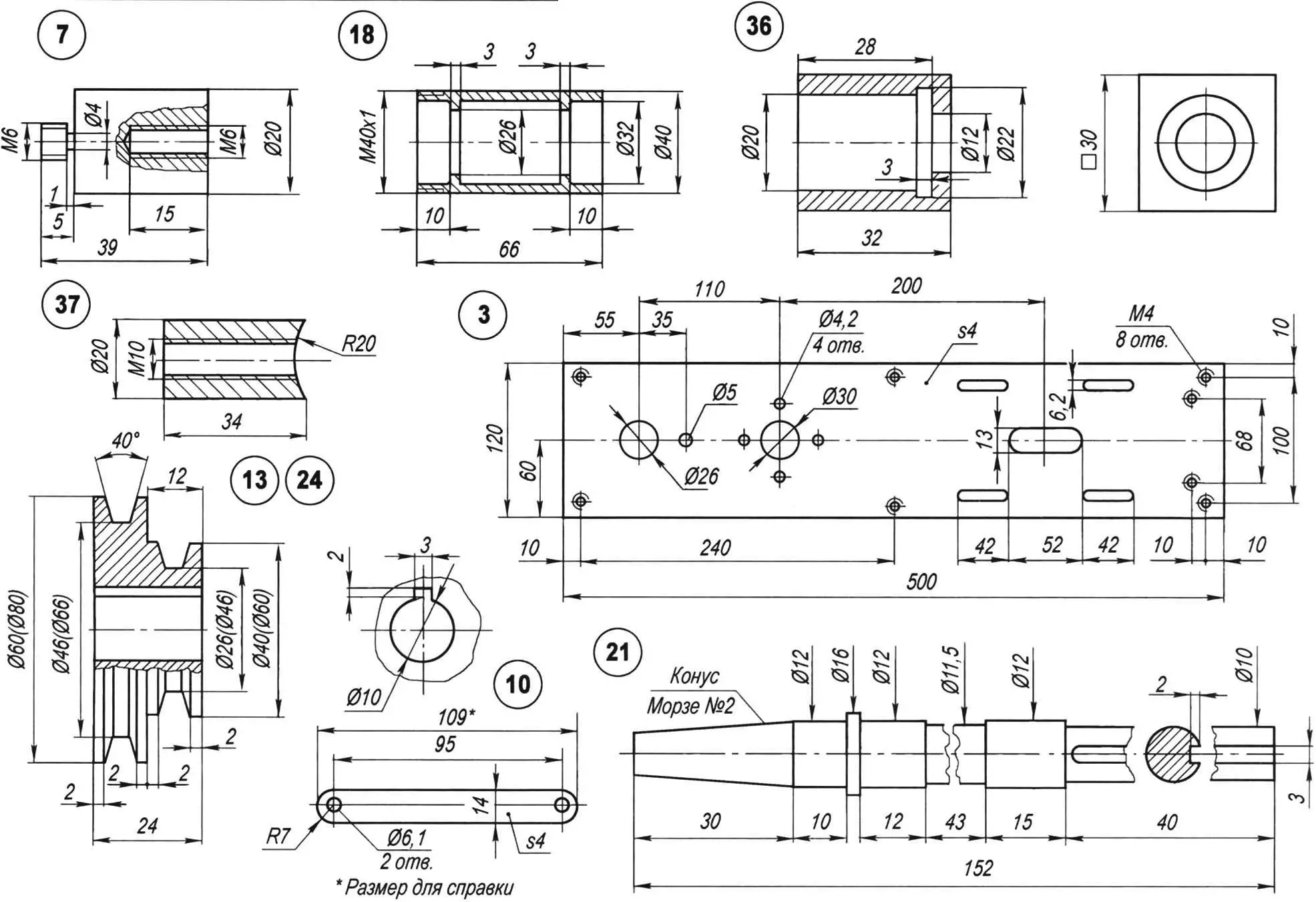 Benchtop mini drilling machine
