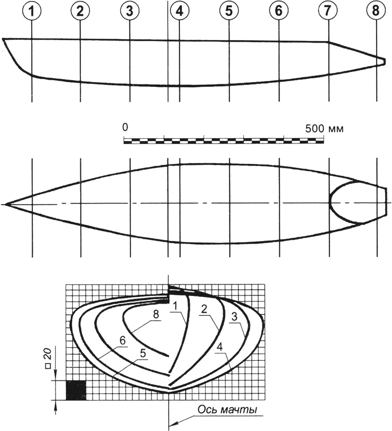 Проекция «Корпус»
