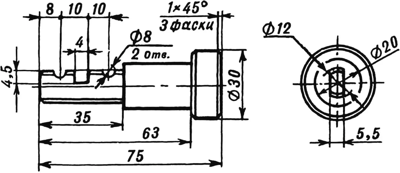 Fig. 4. Pin