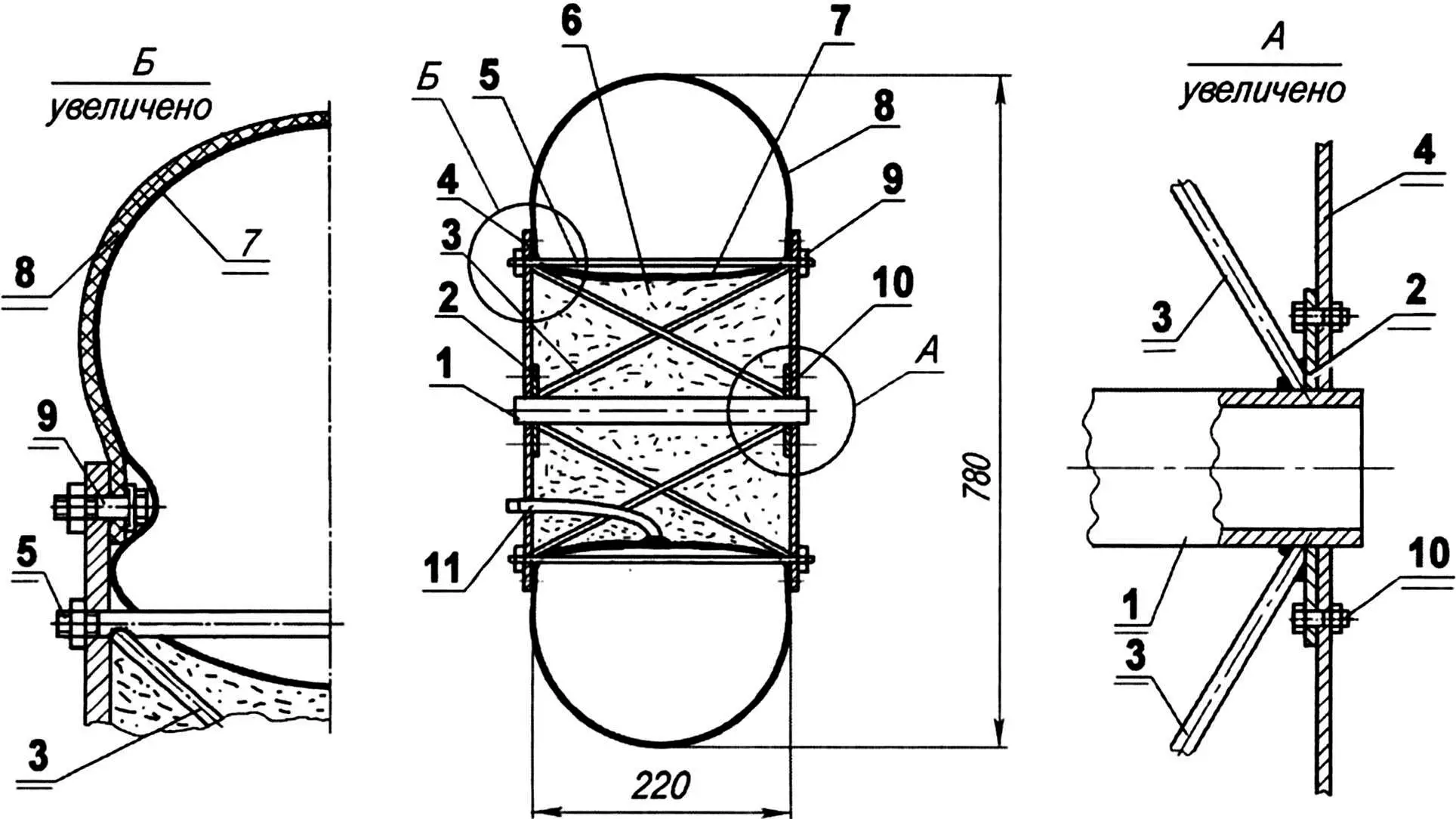 Переднє колесо з полегшеною шиною