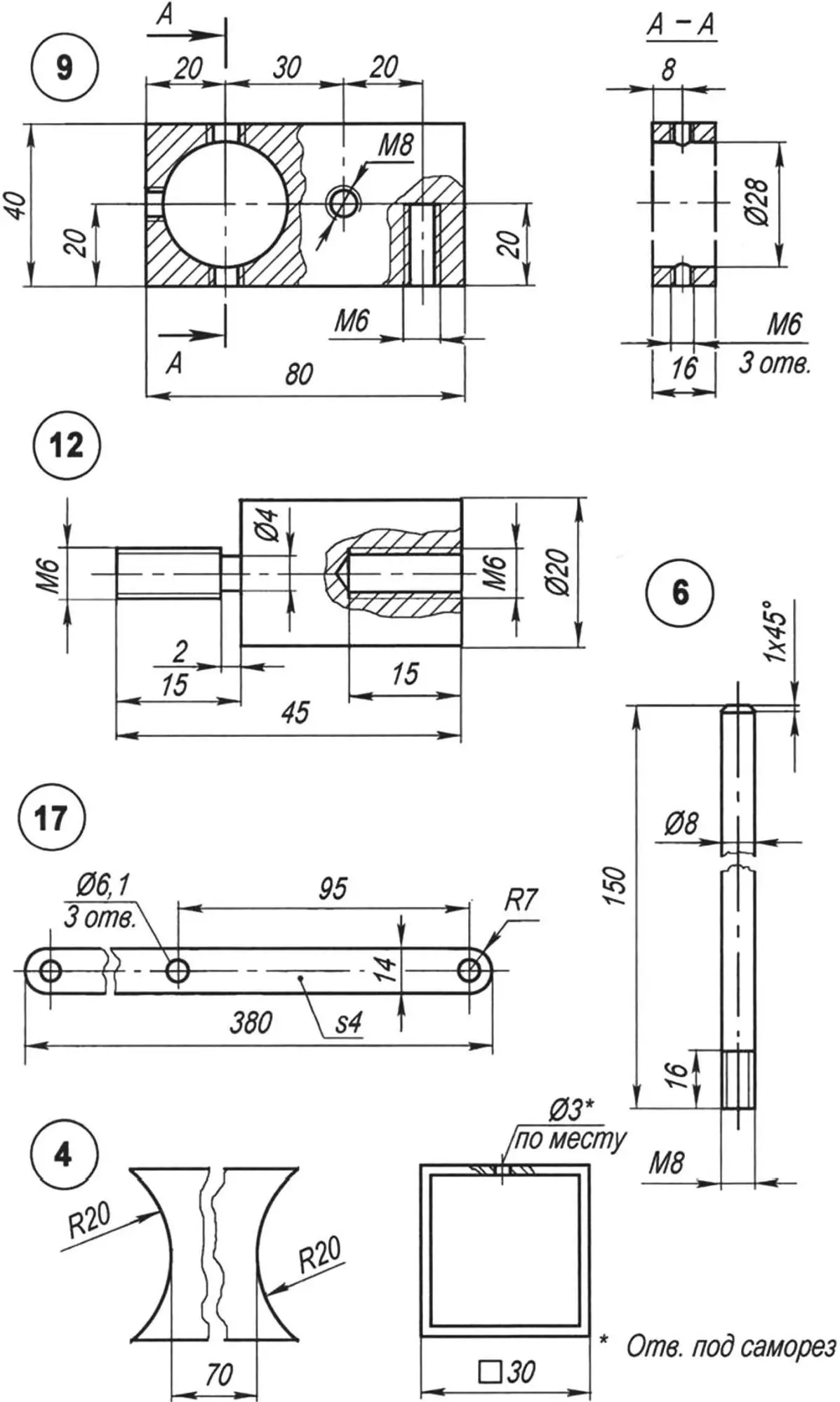 Benchtop mini drilling machine