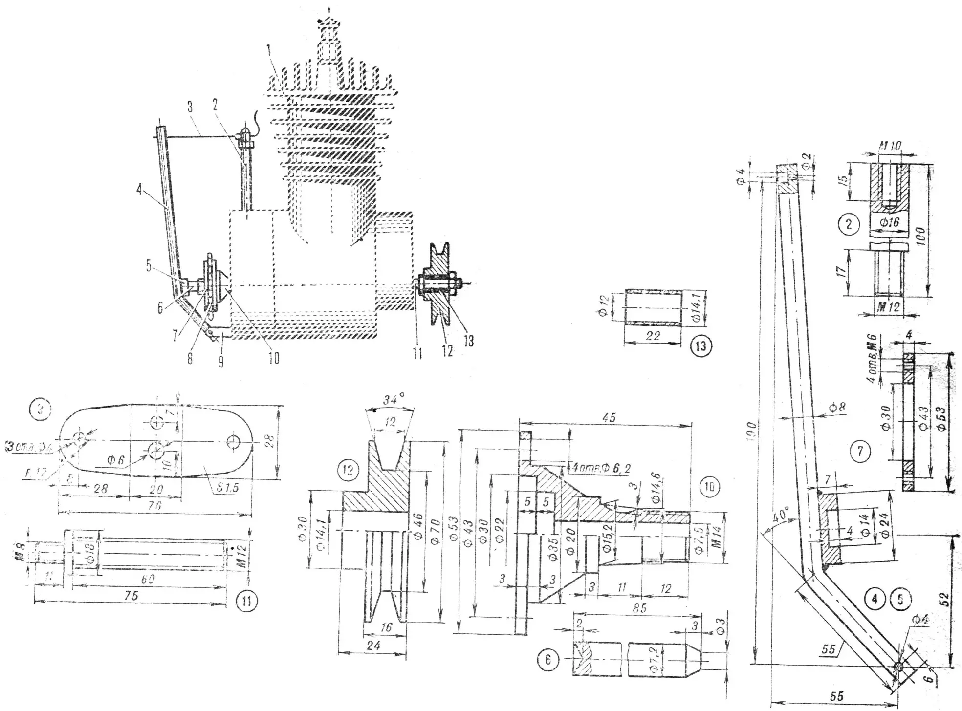Fig. 4. Engine modification diagram