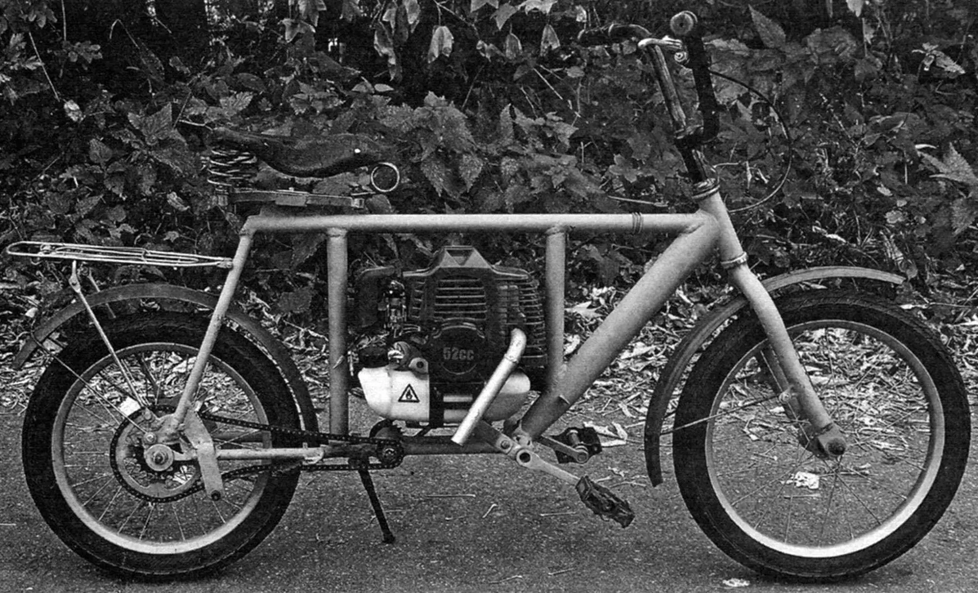 Двигатели на всех трех мопедах одинаковые