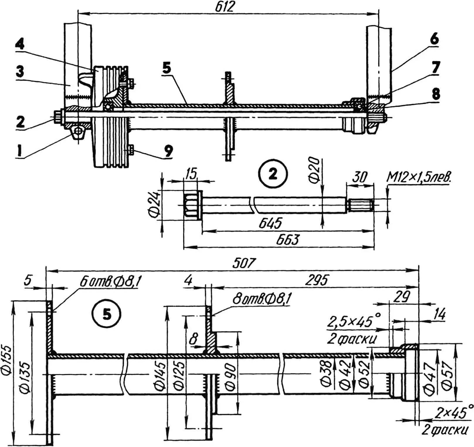 Ступица переднего колеса