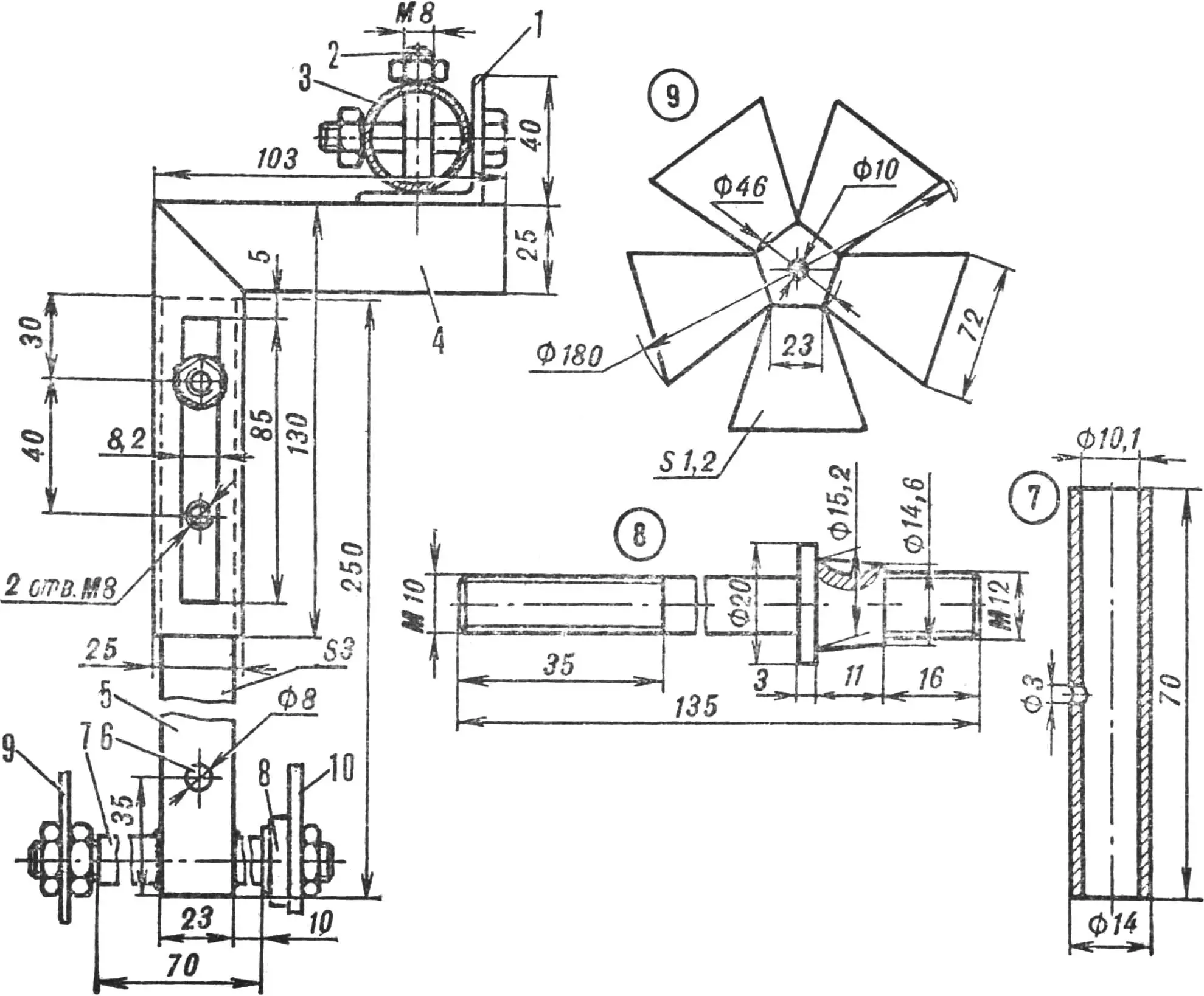 Fig. 5. Fan installation