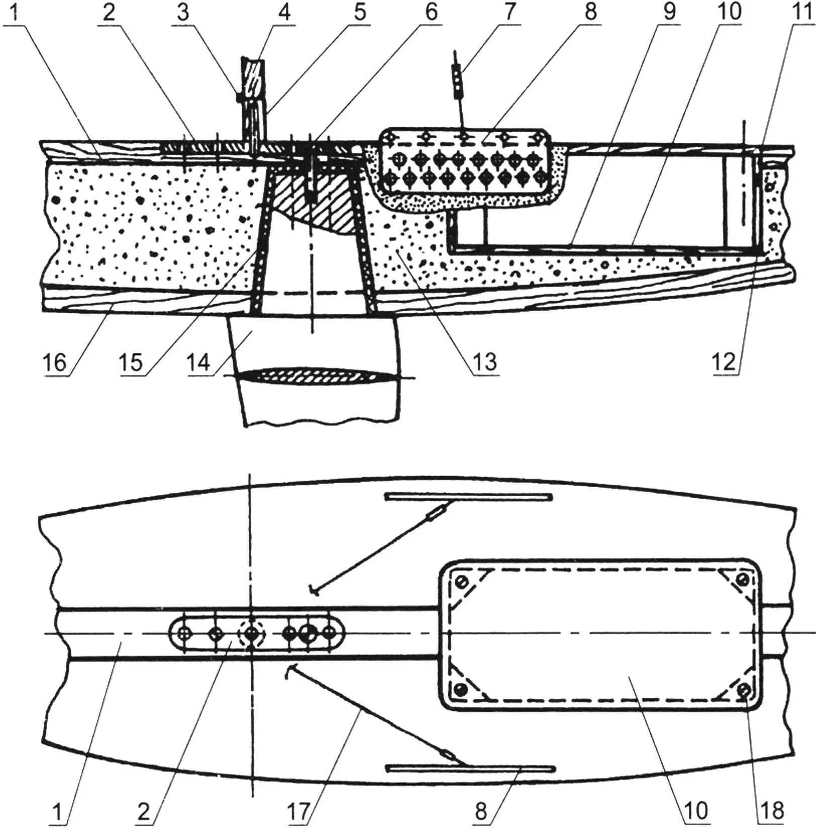 Конструкция корпуса модели