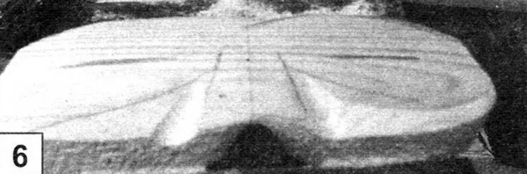 The outer side is processed similarly to the inner one. We monitor the symmetry of the left and right halves