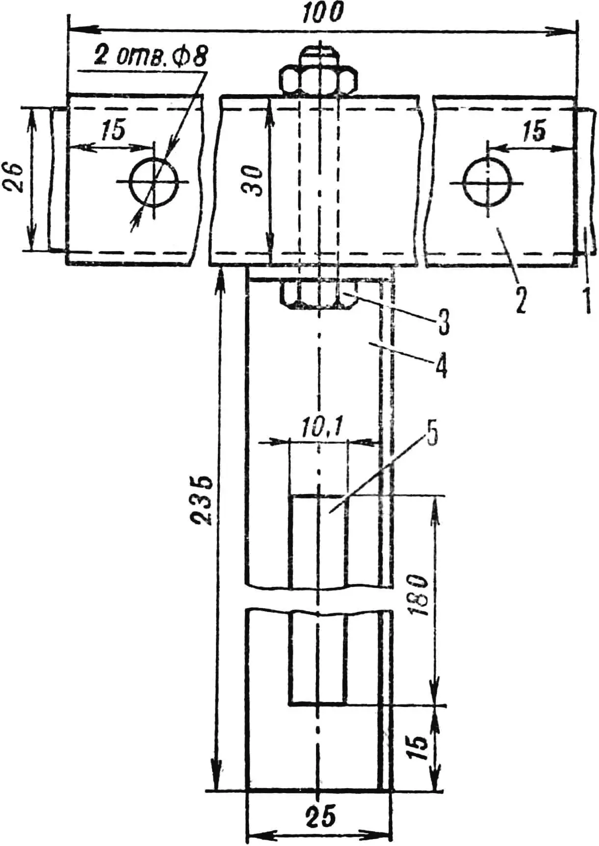 Fig. 6. Idler sprocket bracket