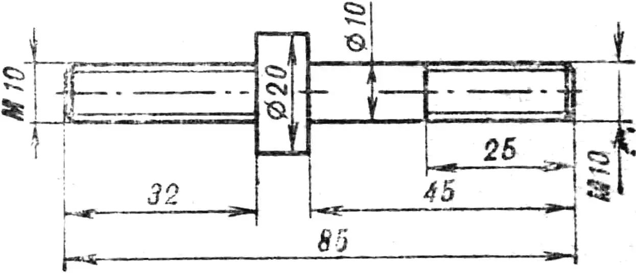 Fig. 7. Idler sprocket shaft.