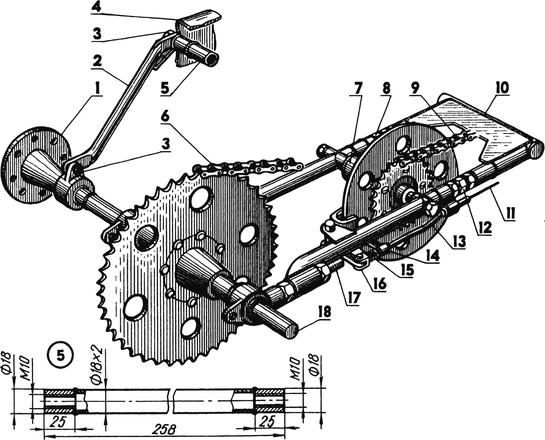 Задняя подвеска