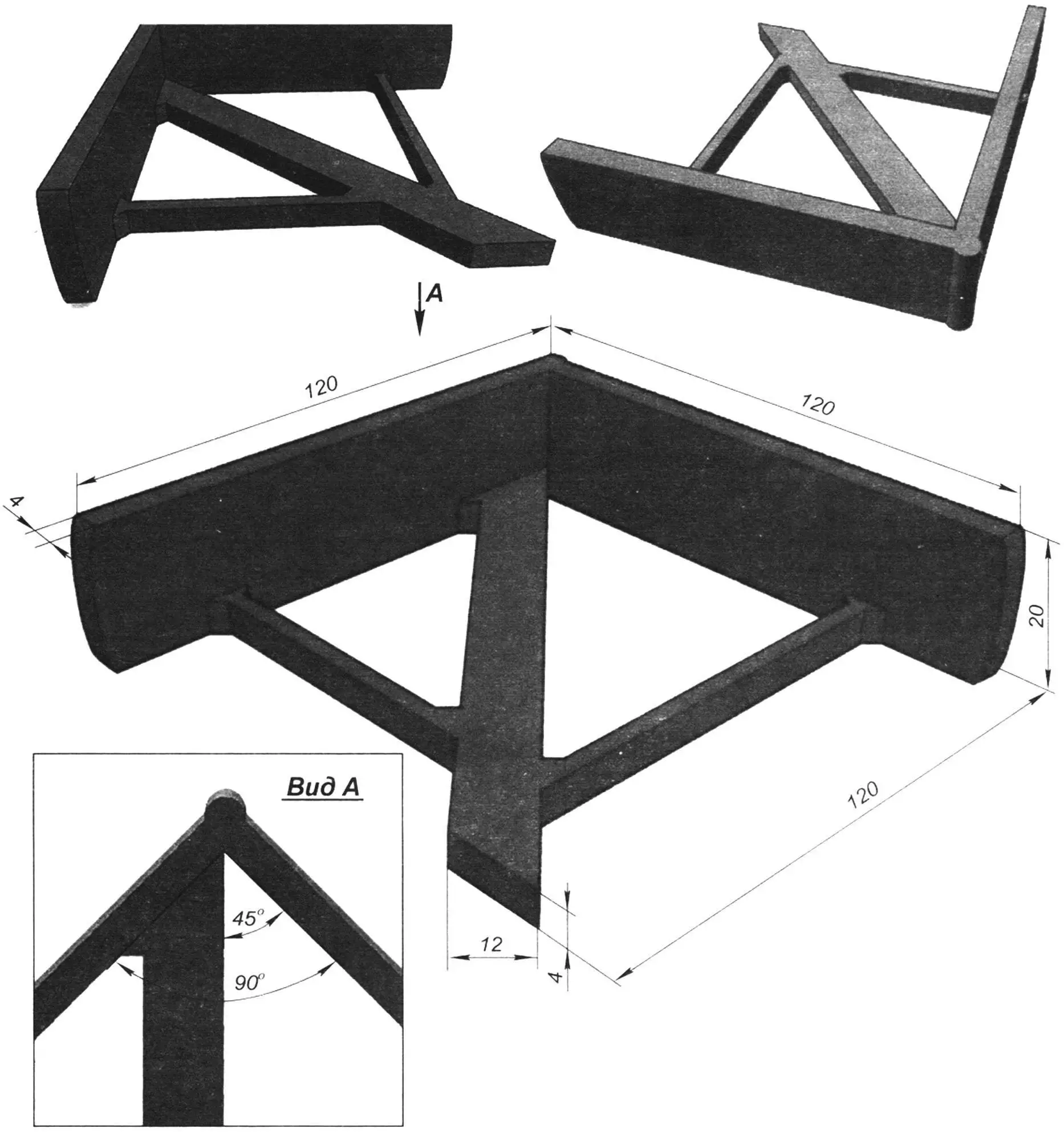 Приспособление для определения центра на цилиндрических деталях (указаны основные размеры)