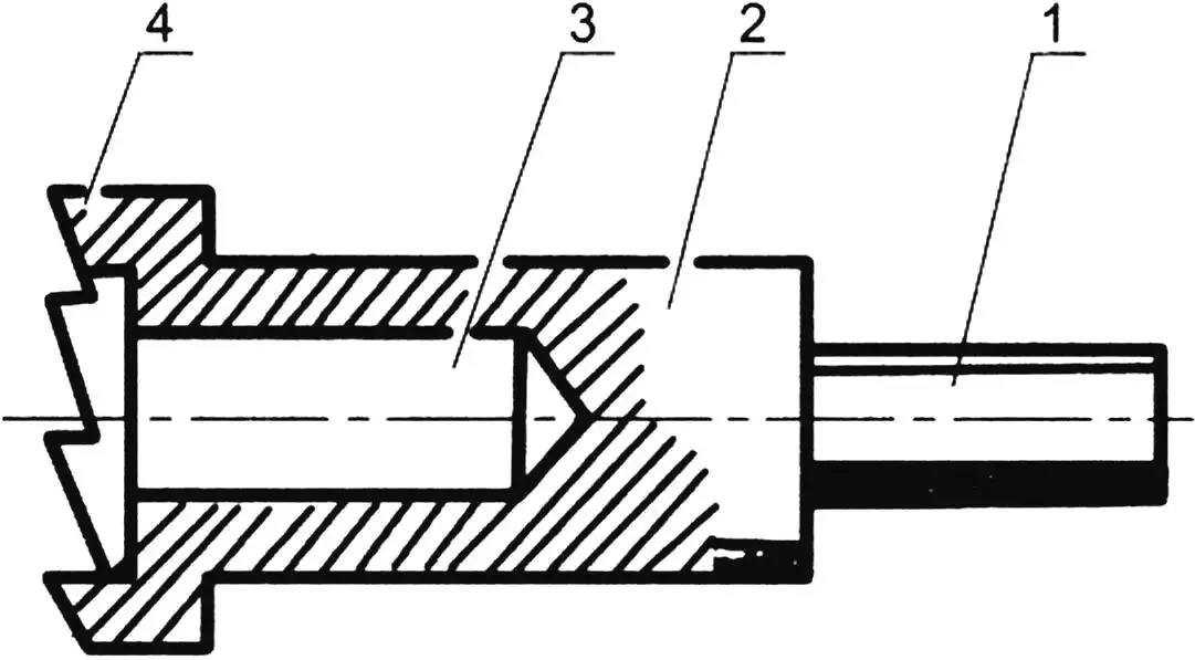 Сверло-фреза