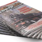 МОДЕЛИСТ-КОНСТРУКТОР 2025-05