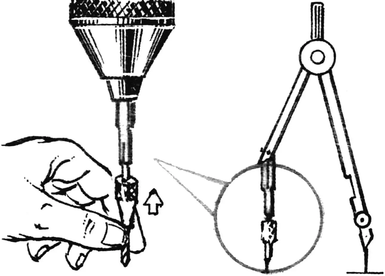 МИНИ-ПАТРОН