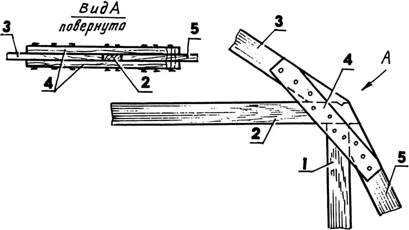 Connection node of the rafters and the mansard frame