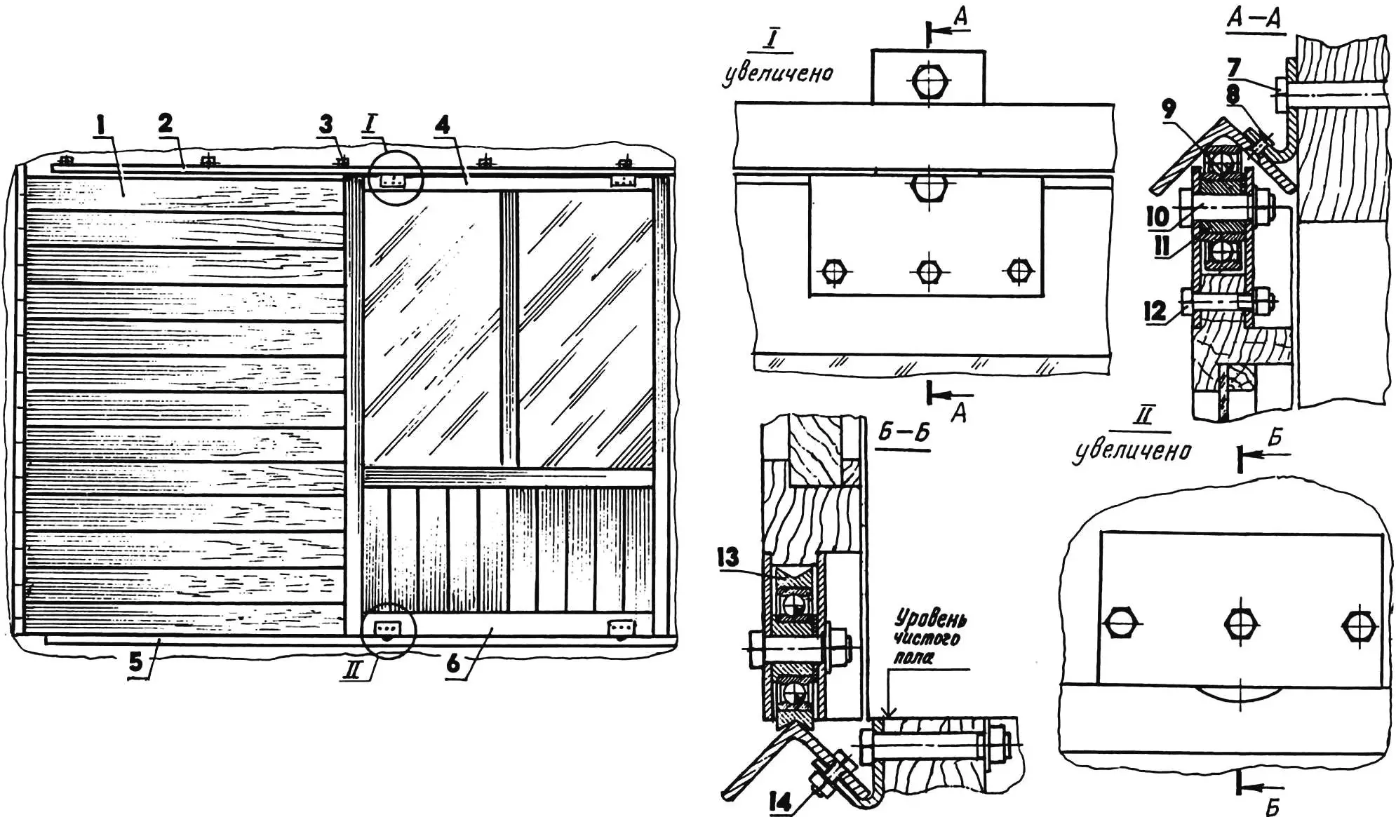 Sliding door mechanism