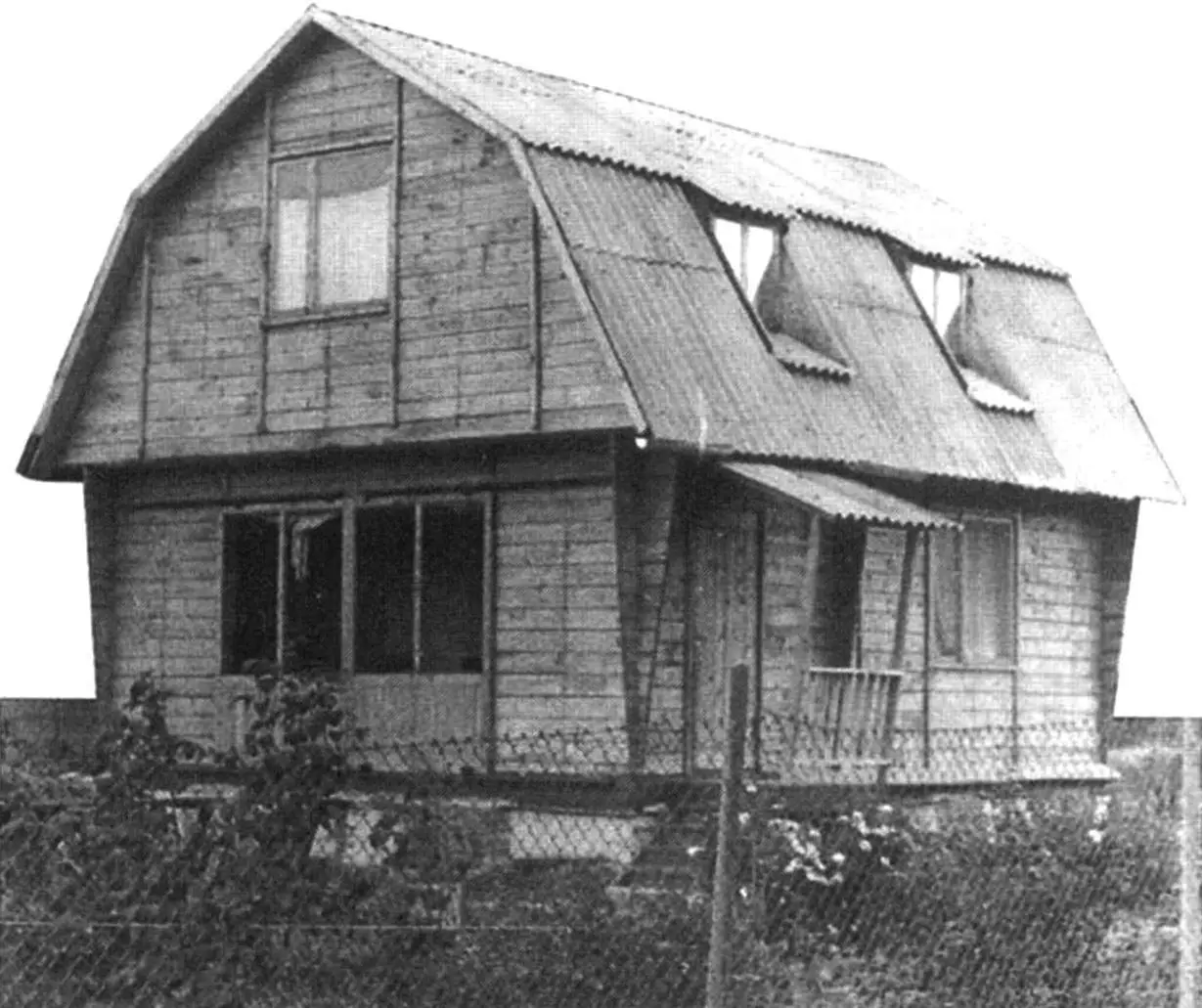 View of the house from the street
