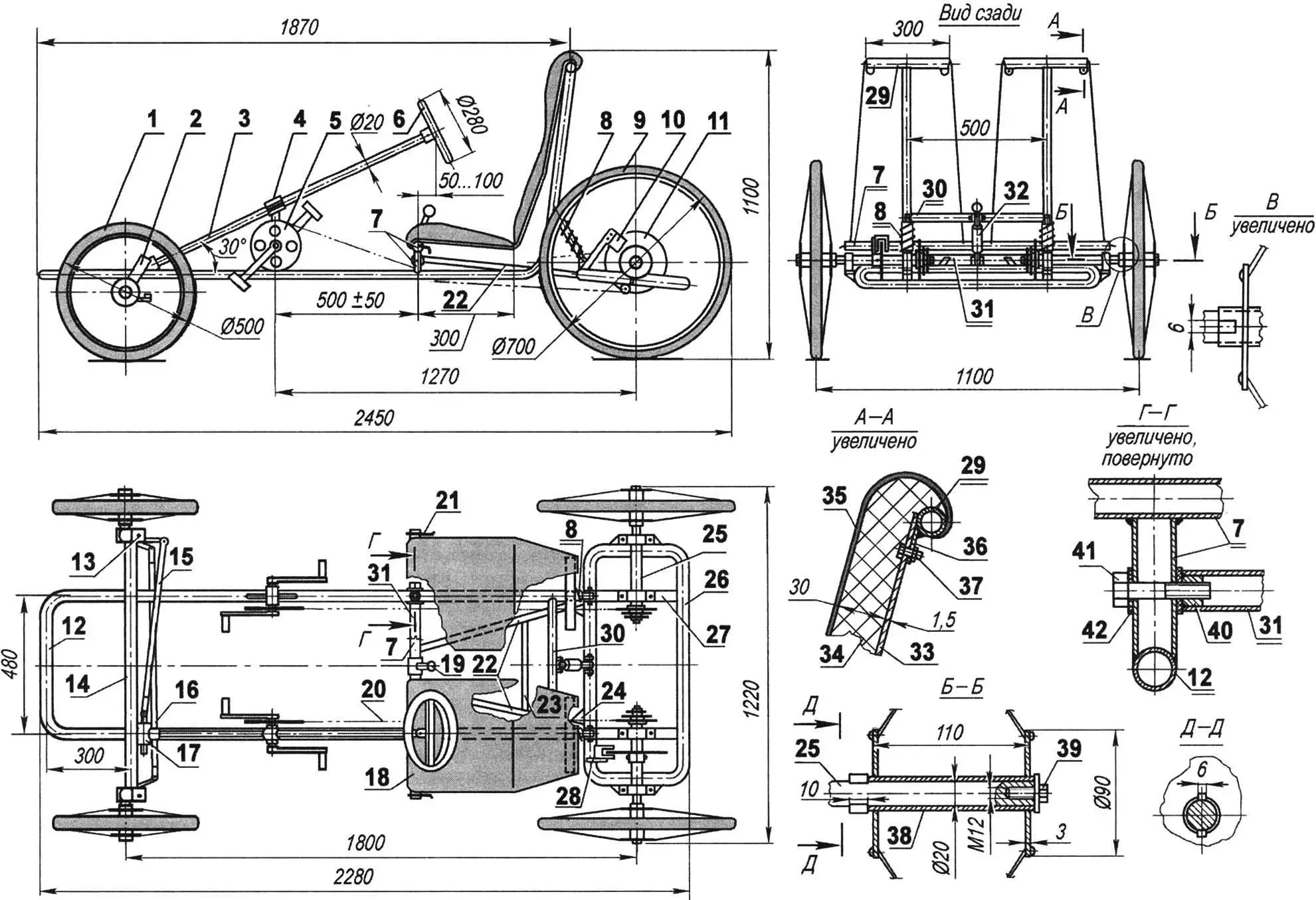 Two-seater, four-wheeled, dual-drive velomobile with soft suspension of all wheels