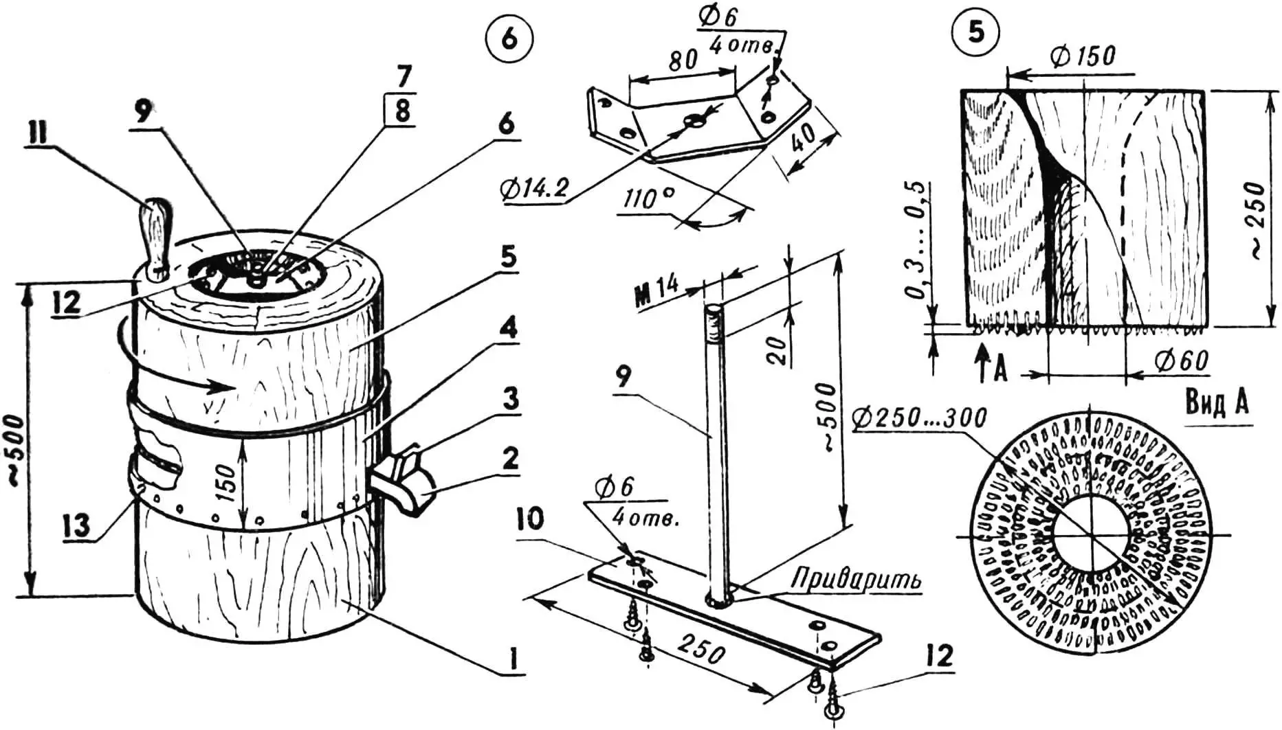 Grain crusher with millstones from logs