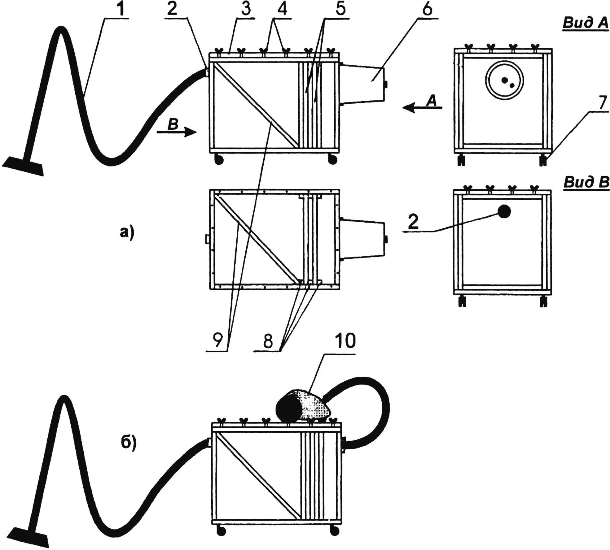 Diagram of a maxi vacuum