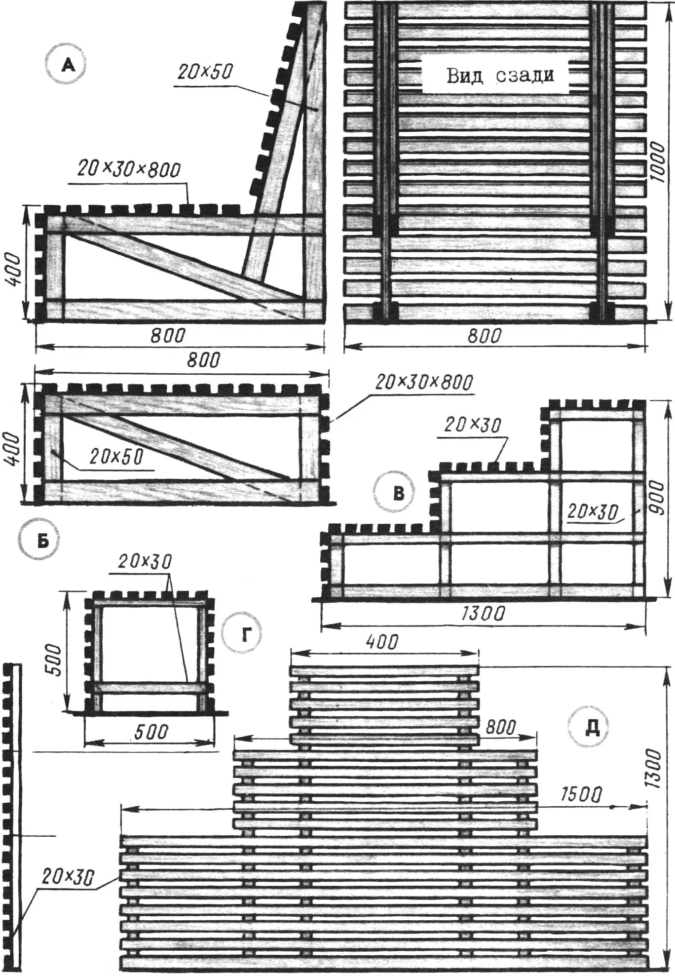 Cottage furniture set