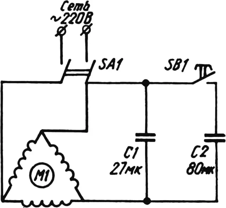 Wiring diagram for connecting a three‑phase motor to a household mains