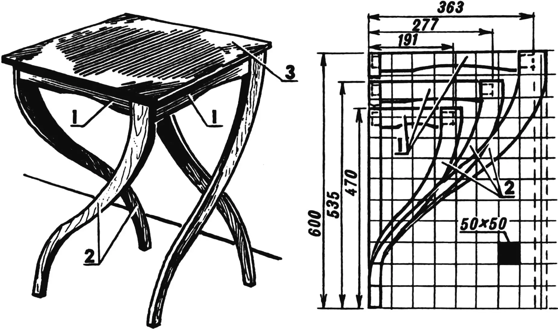 Side table and main parts