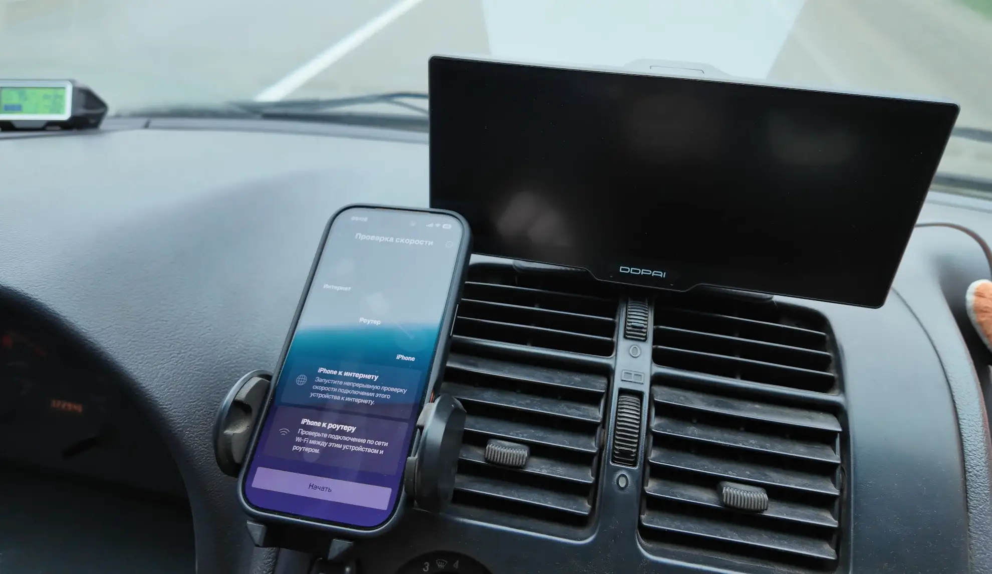 Starlink Mini подключение телефона