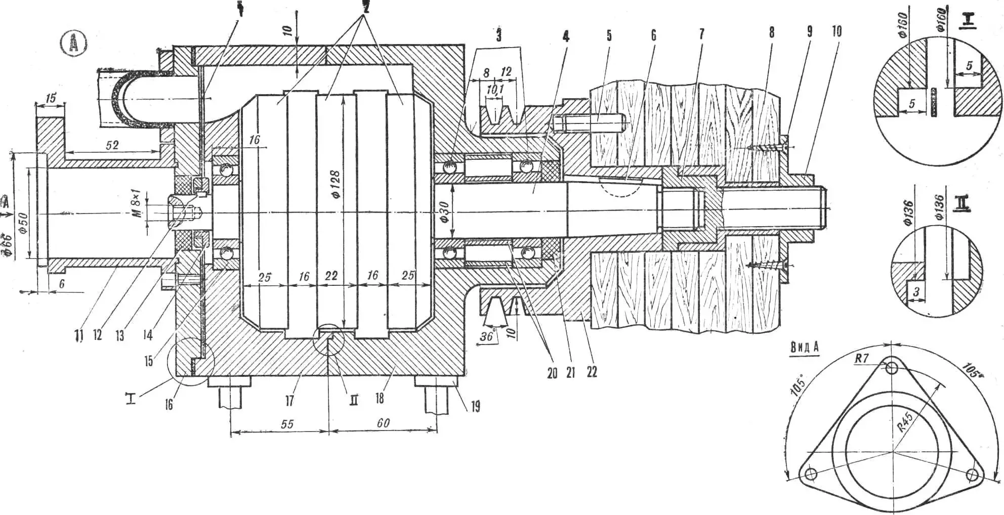 Fig. 3. Universal opposed two-cylinder engine KA-1 with spool-valve distribution.
