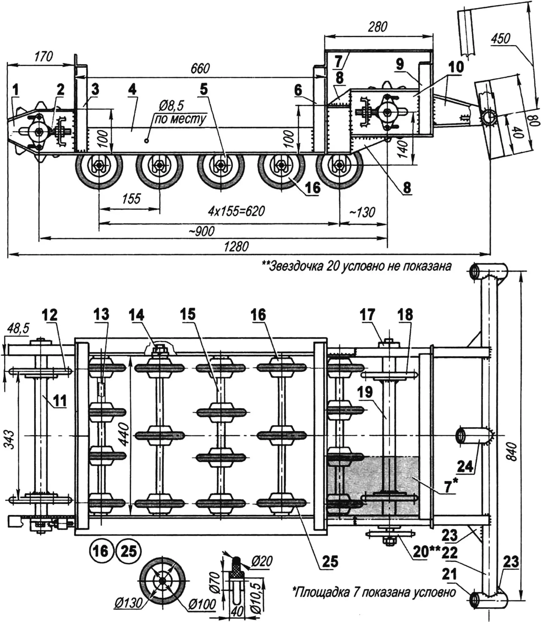 Рама мотонарт з гусеничним блоком