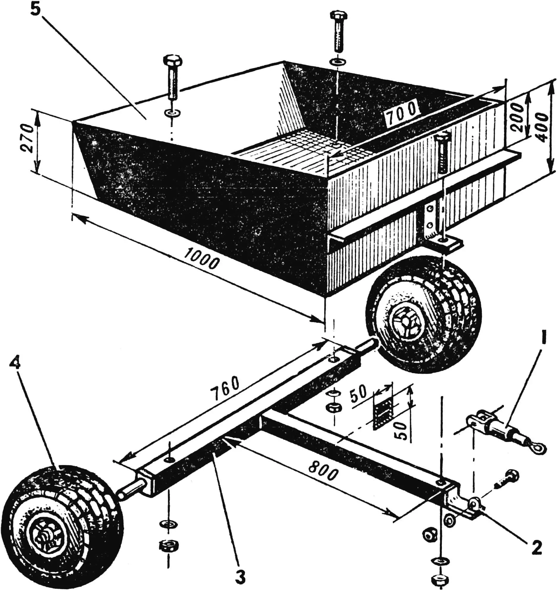 Fig. 3. Trailer