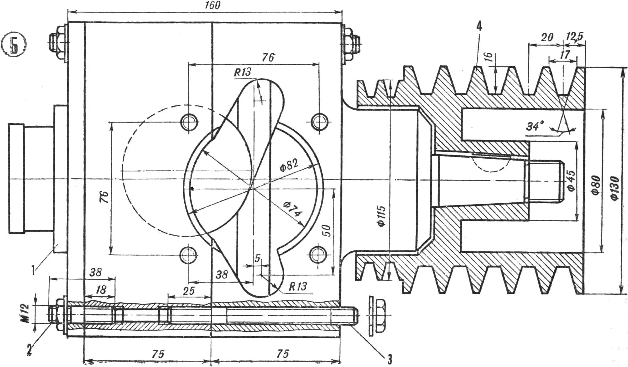 Fig. 3. Universal opposed two-cylinder engine KA-1 with spool-valve distribution.