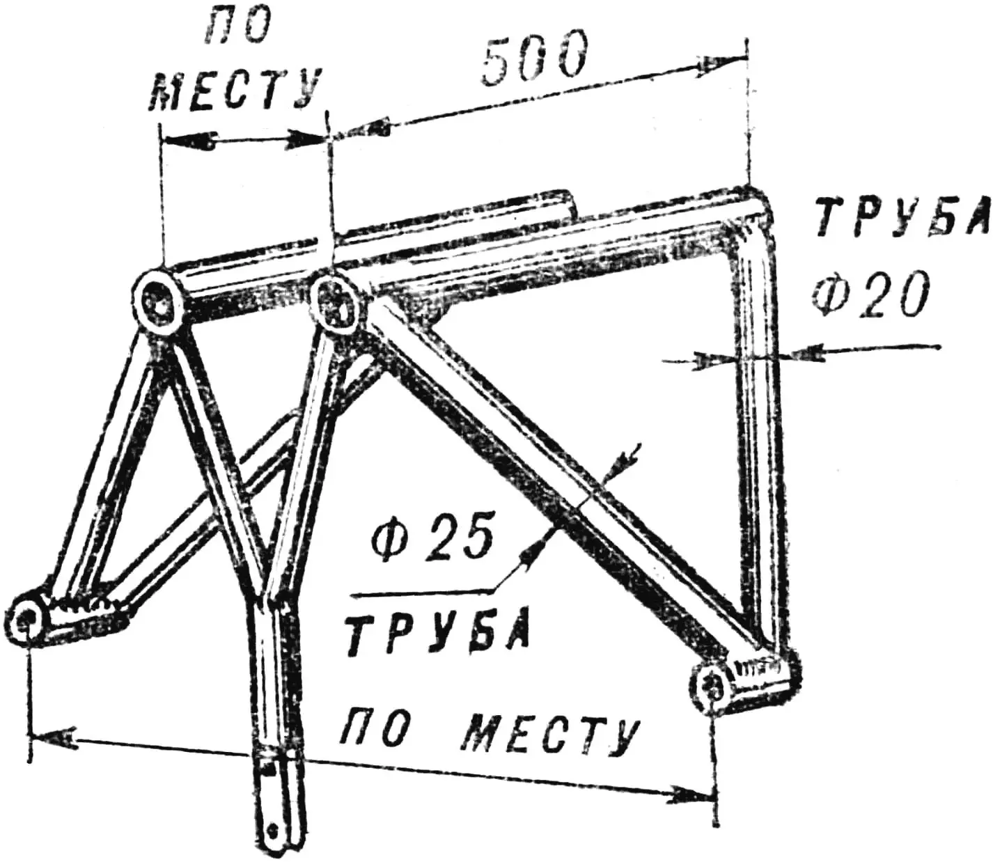 Fig. 4. Structure and main dimensions of the motor frame.
